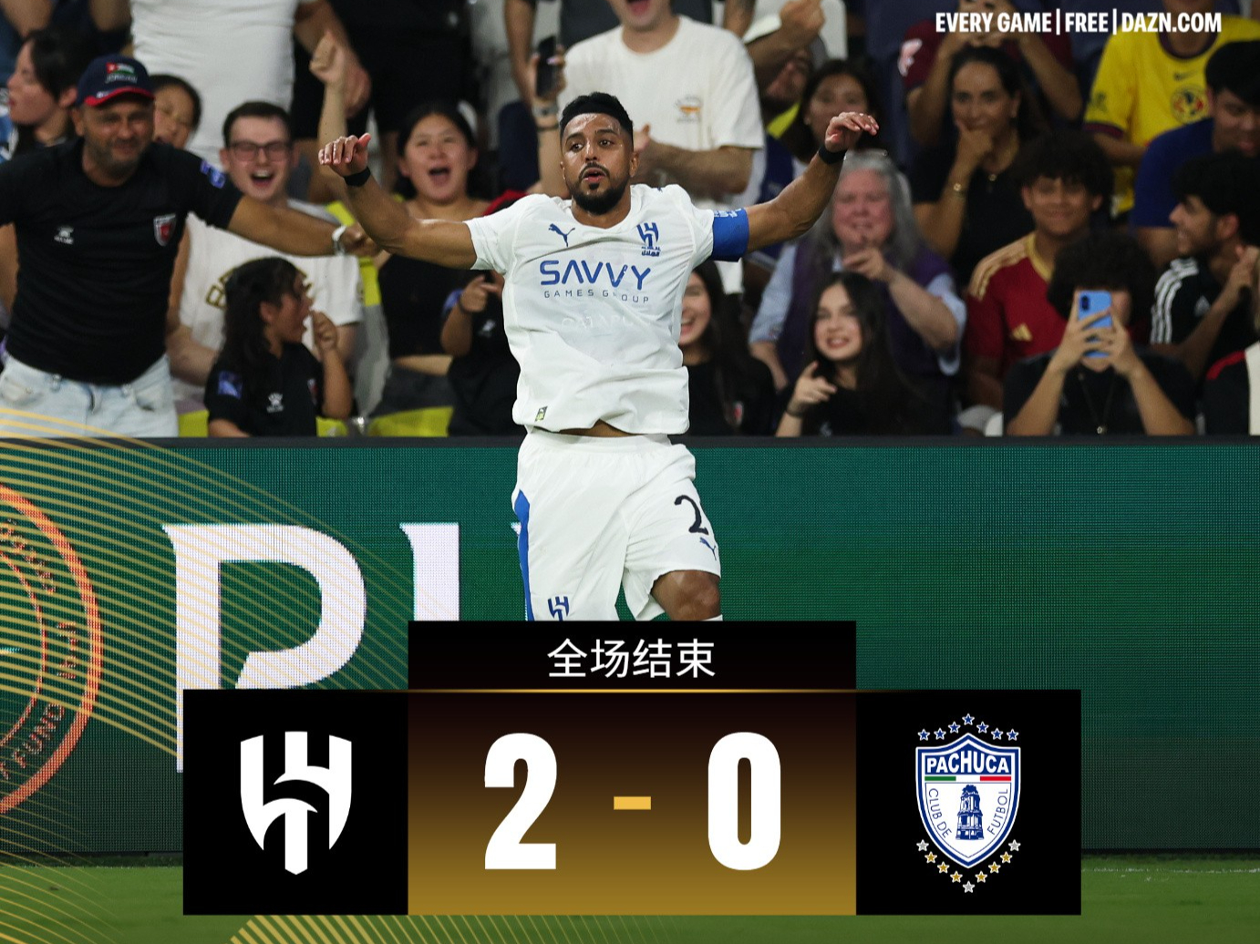 NG体育官网包含赛地聚焦：意大利杯窗口期热度飙升，拉齐奥扳平良机，更衣室稳定，资深球员宣示担当的词条